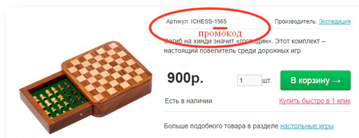 kak_sekonomit_na_kolltrekinge_08.jpg kak_sekonomit_na_kolltrekinge_08.jpg