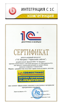 1Cpartnership.png